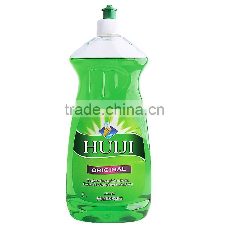 330ml Dishes Washing Liquid Soap,kitchen washing liquid