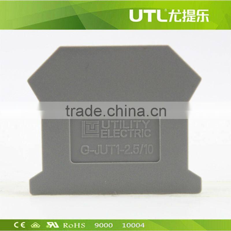 UTL Din Rail Screw Terminal End Cover end plate