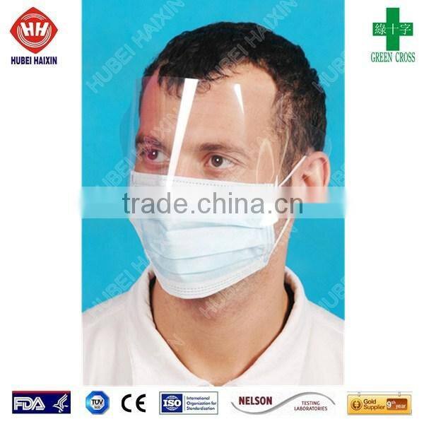 Manufacture disposable face mask with shield