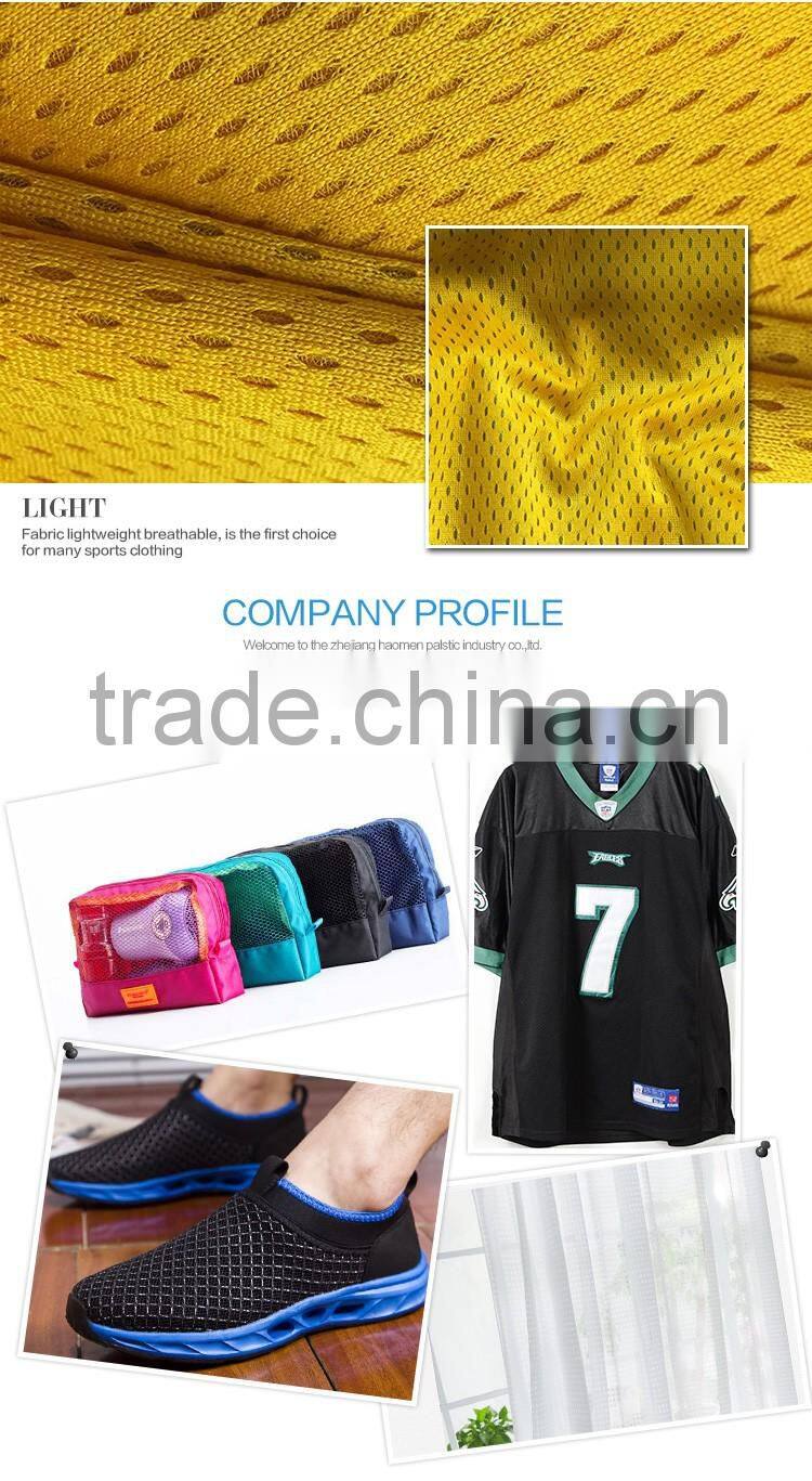 Waterproof tulle mesh fabric for outdoor furniture nylon netting material