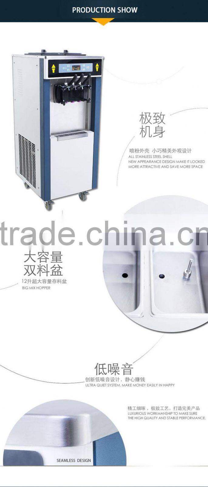 Manufacture mobile yogurt soft snow ice cream machine