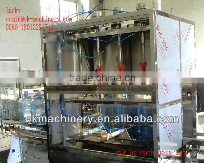 QGF-450 5gallon bucket drilling machines