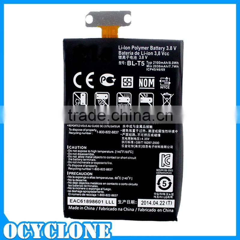 BL-T5 for LG LS970 2100mah china mobile phone battery making factory