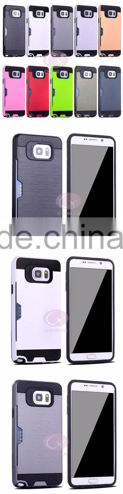 Newest model for Samsung galaxy s6 edge plus s7 s7edge new products android case smartphone with hot selling