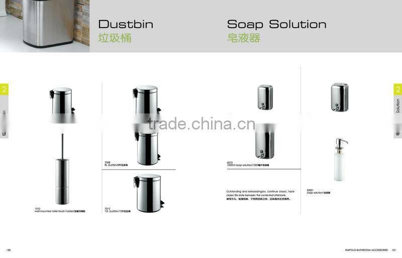 Recycling office dustbin trash cans commercial garbage cans 7012