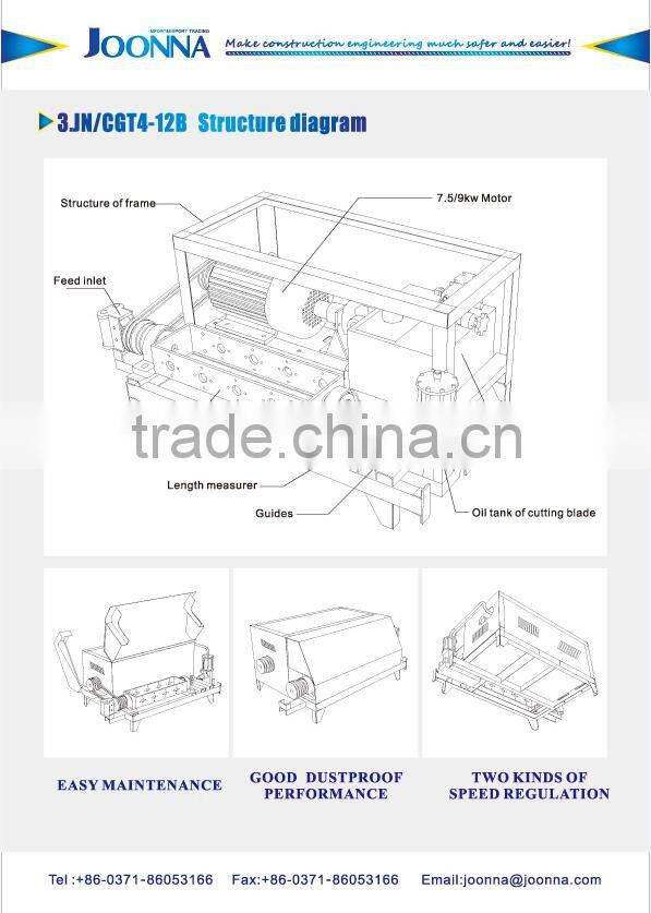 CNC Steel wire Straightening & Cutting machine /Automatic Straightening & Cutting machines/ wire straightener and cutter