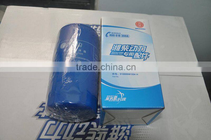 Weichai engine parts 612600082775 Weichai Auto filter parts auto filter