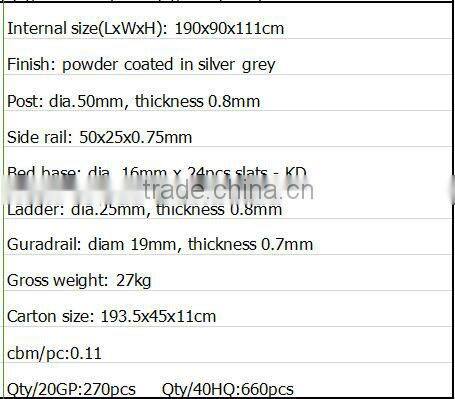 2016 latest double decker bus bunk bed