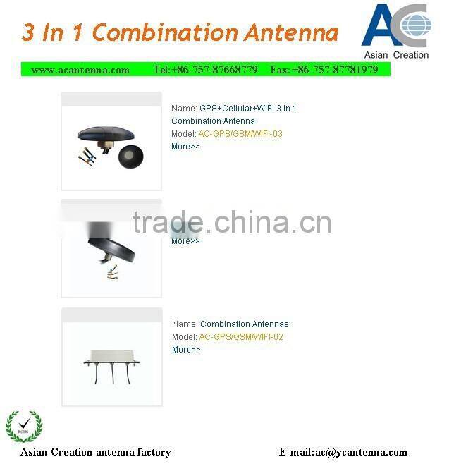 WIFI+4G+3G combination antenna