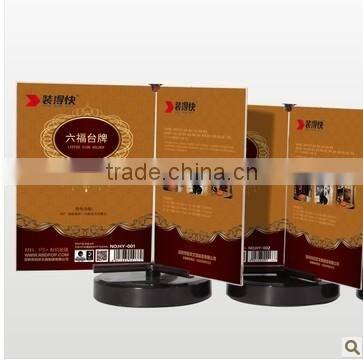 Acrylic Standoff Signs