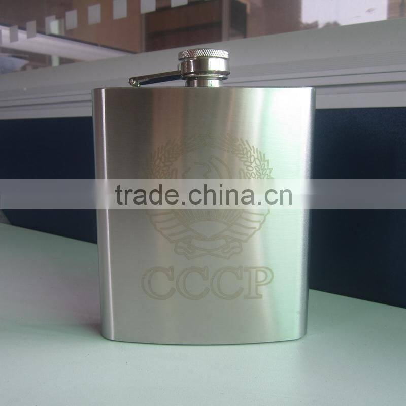 128oz Big Jagermeister Stainless Steel Hip Flask Outdoor Hip Flask With Leather Case