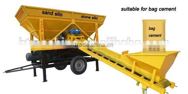 2016 New Type Advanced Ready Mixed Concrete Batching Plant