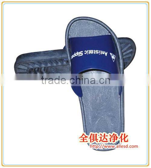 High Quantity Clean rom ESD PVC/PU soft slipper