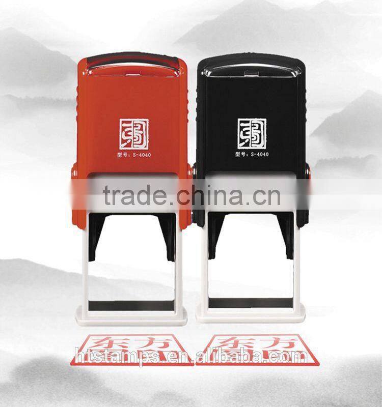 custom cheap price Plastic size:40X40mm facotry direct selling stamp