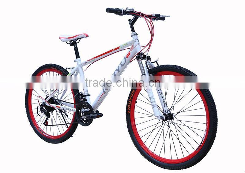 26-inch dual V brake mountain bike 21 speed high carbon steel student bicycle