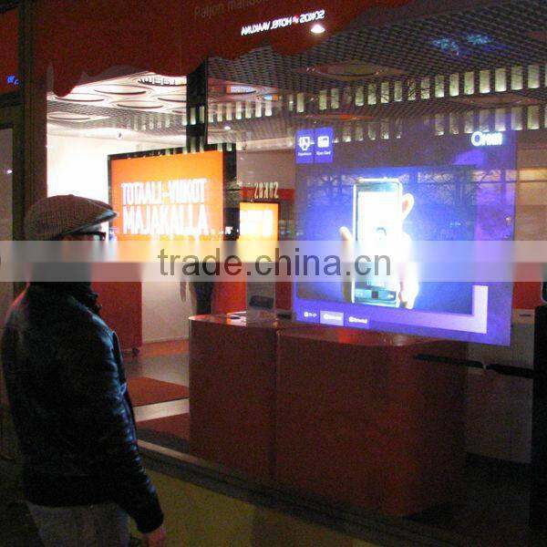 Chariot transparent/gray rear tv /Rear Projection screen film