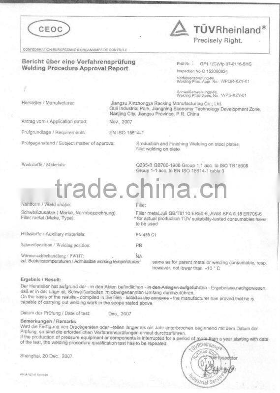 bulk storage shelf, medium duty storage rack