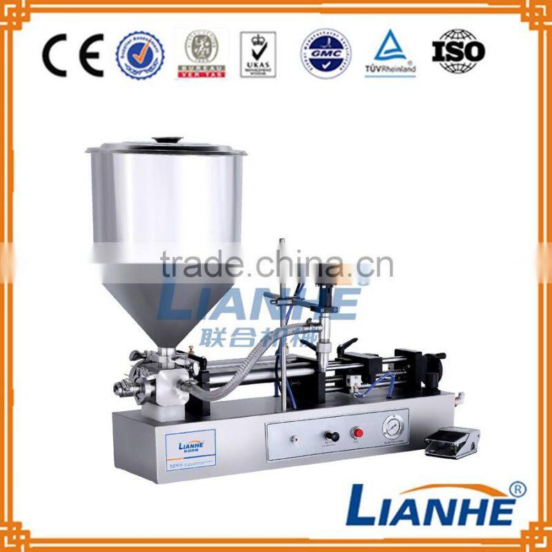 cosmetic filling machine, automatic filling machine, shampoo filling machine