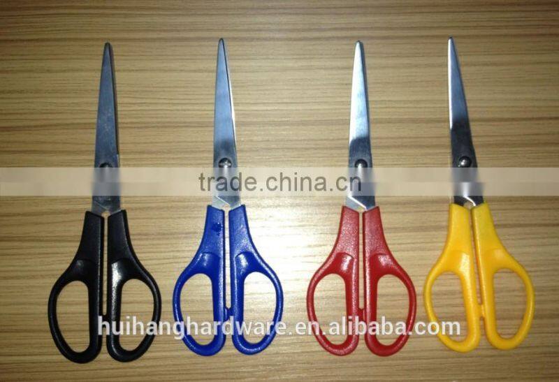 ABS handle student scissors/household scissors HC014B