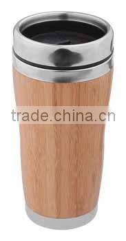 Auto mug with 100%natural bamboo
