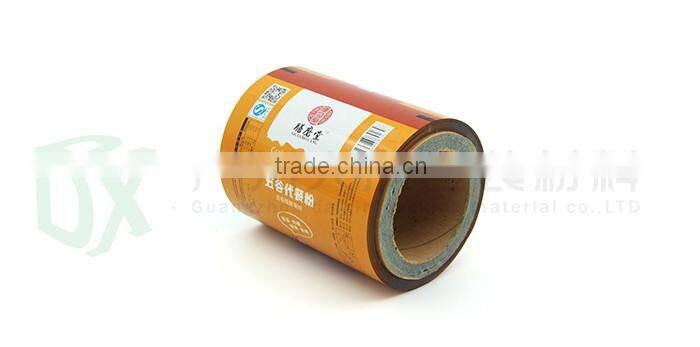 Modern Twist Plastic Lamination Wrapper Aluminum Foil Roll Film For Candy chocolate