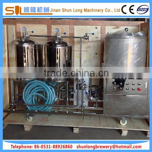 stainless steel beer tanks.50l-5000l beer fermenter,brite tanks for sale,mirror polishing beer equipment