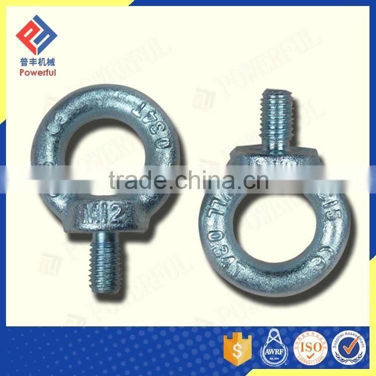 DIN580 CARBON STEEL EYE BOLT