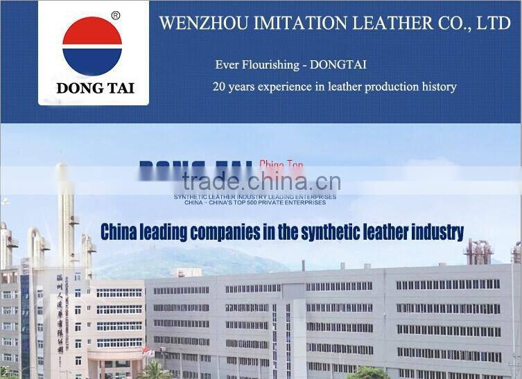 Leader enterprises artificial fashion leather Free samples