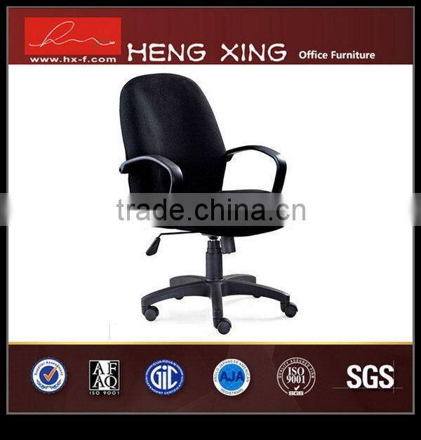 OEM bottom price mesh chair office chair fabric chair