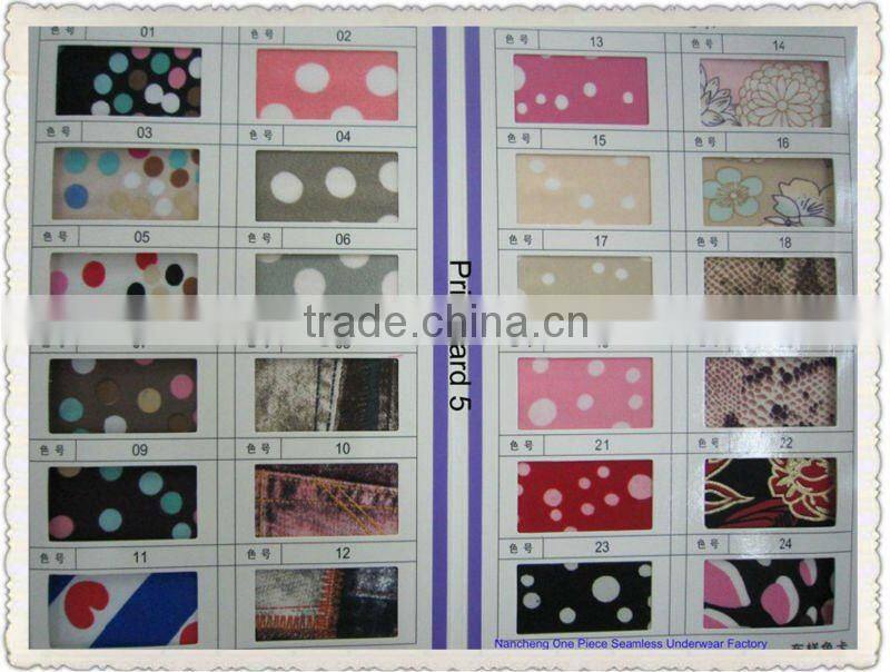 sexy fancy mature ladies bra and panty set