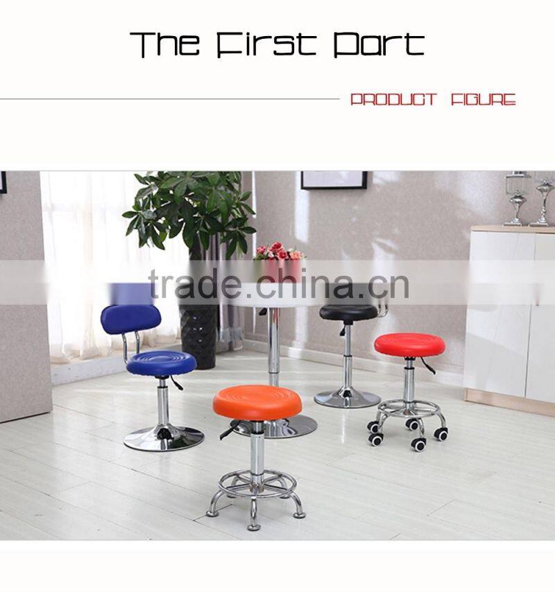 Swivel beauty bar chair with wheels for sales