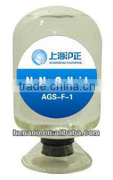 Broad-spectrum sterilization agent