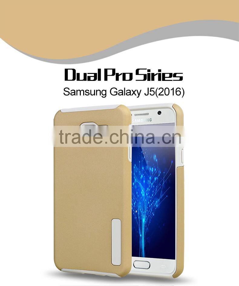 Dual Pro Siries TPU PC 2 in 1 Back Case cover for samsung galaxy a7 2016