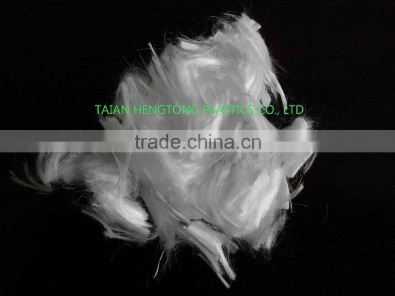 pp concrete fiber pp fiber for construction polypropylene fiber