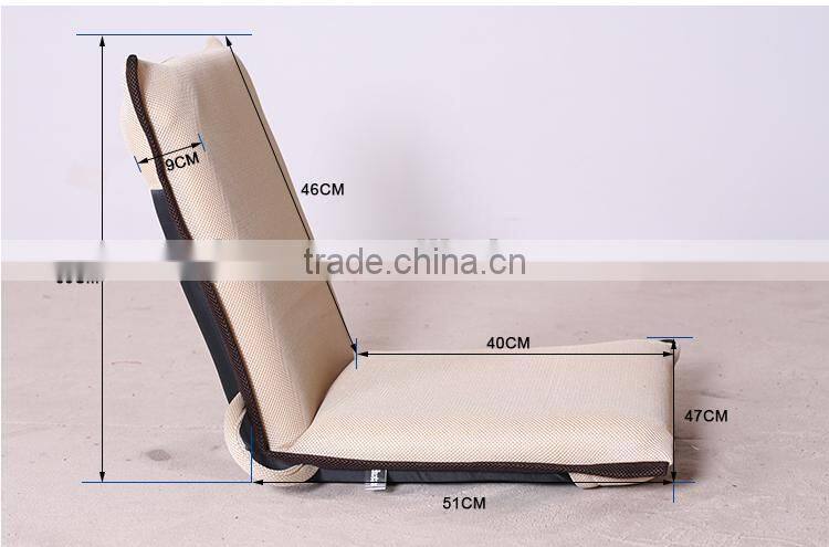 floor cushion chair with 5 positions adjustable backrest
