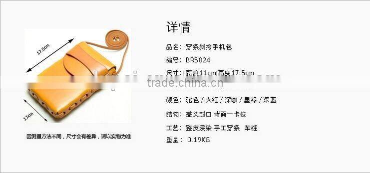 2016 Alibaba Good quality genuine leather phone case