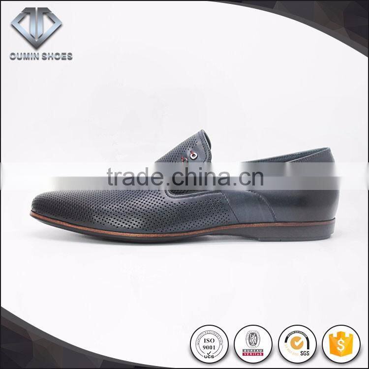 men's athletic shoes mens business shoes men fashion shoes