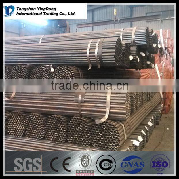 din 2448 st35.8 seamless carbon steel pipe