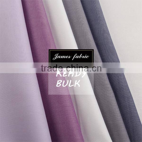 James 100% Cotton Spring/Summer Shirting Fabric, Multicolor Cotton Dobby Fabric