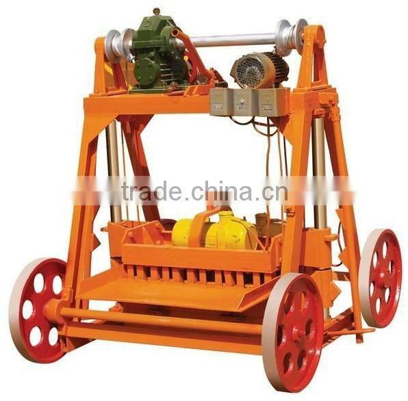 QMR4-45 cement brick block making machine price nepal