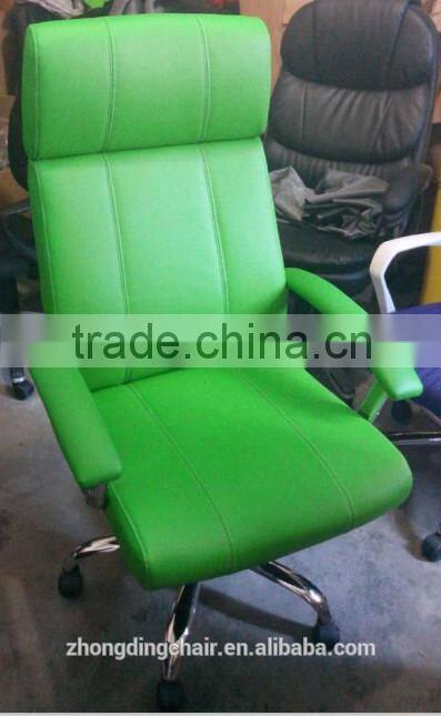 ZD-6331 Colorful adjustable office chair
