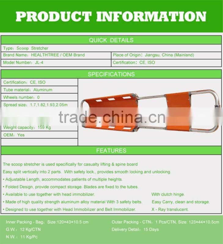 2015 new ambulance stretcher bars scoop stretcher,rescue stretcher