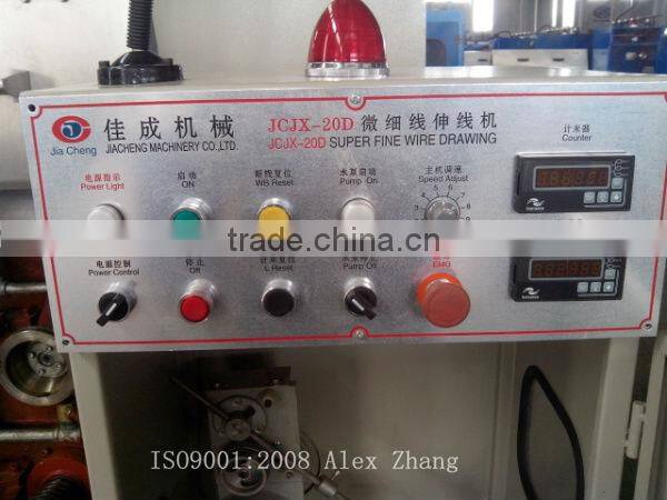 0.05-0.12 mm extremely fine copper wire drawing machine