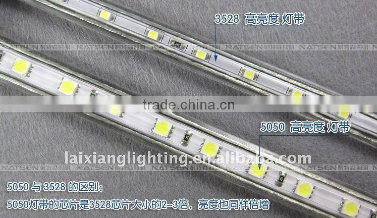 2011 waterproof SMD 5050 RGB LED strip light