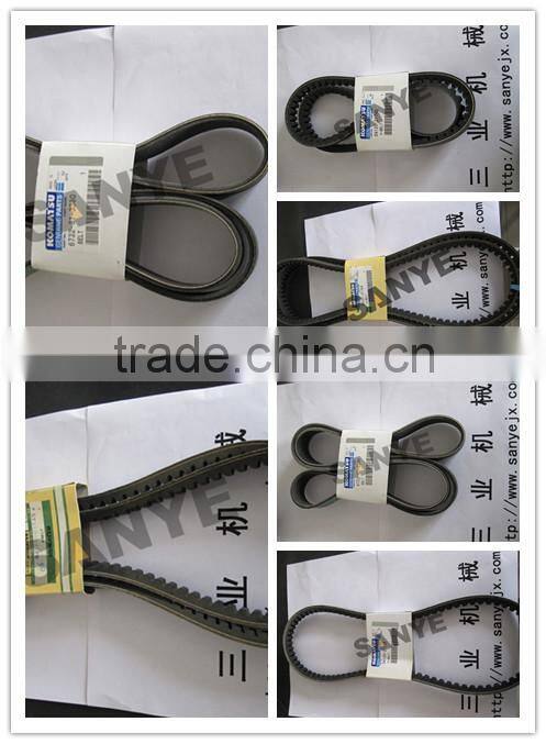 Belt 8PK1470 from China