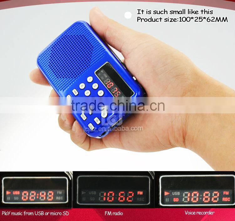L-065 fm radio card reader speaker,mini card reader speaker,micro sd memory card reader speaker
