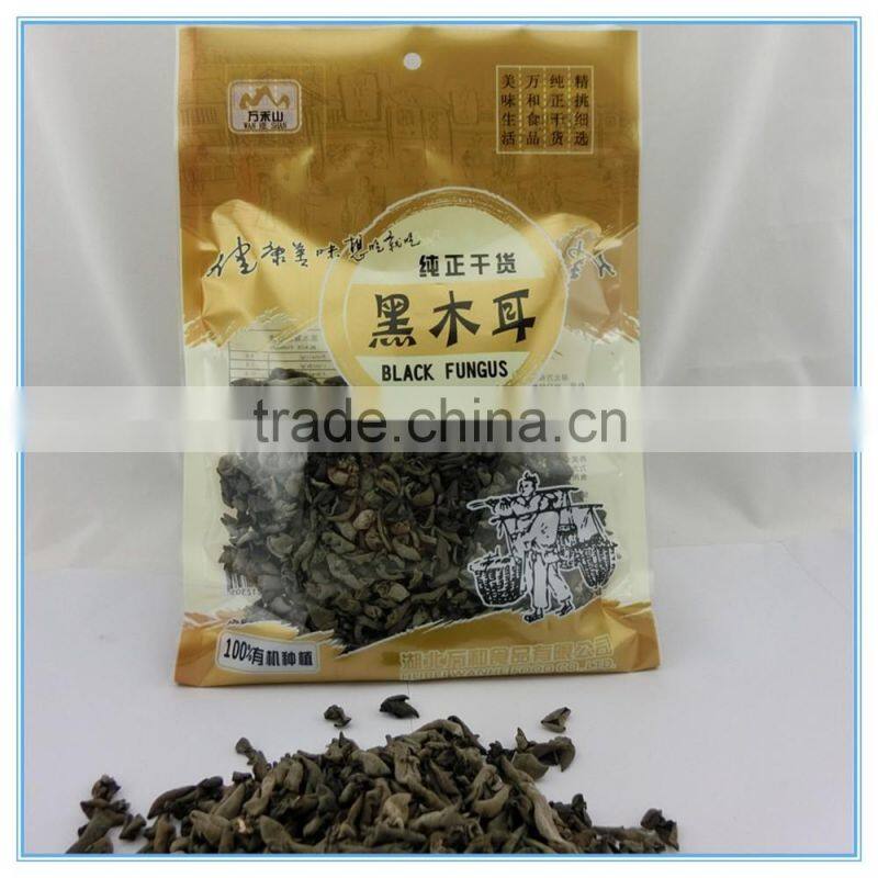 Chinese Black Fungus Extract, Auricularia Auricula