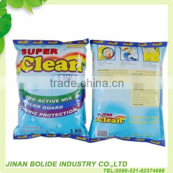 35g good smell washing power