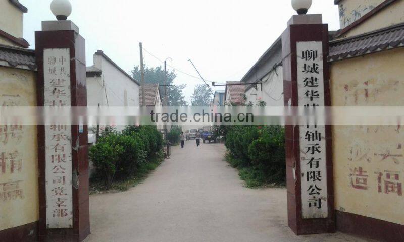 conveyor roller bearing 1560