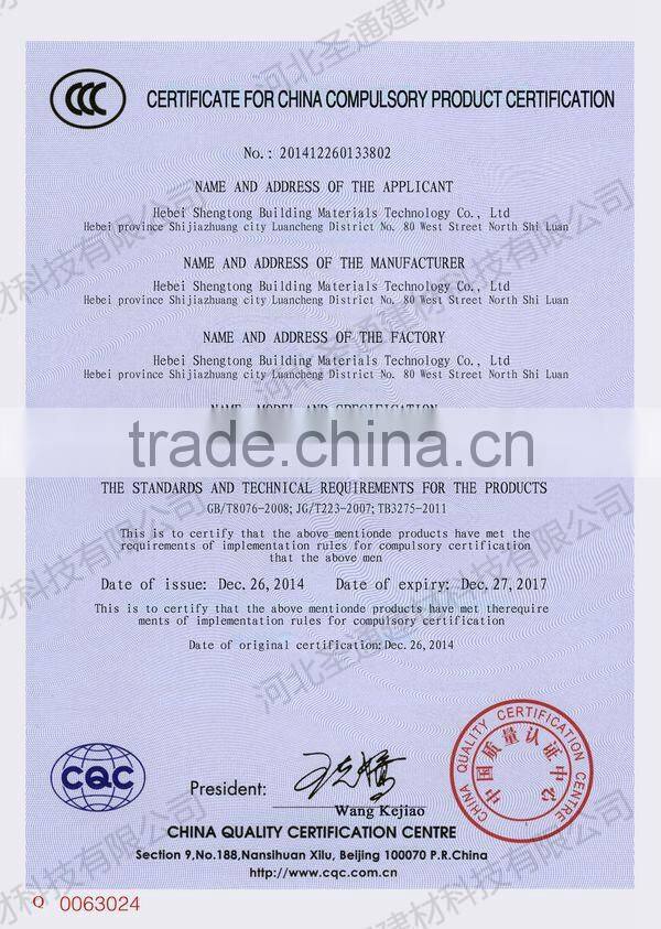 Alkali free set accelerator for concrete